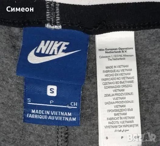 Nike NSW Leg A See Leggings оригинален памучен клин S Найк, снимка 4 - Спортни екипи - 48545201