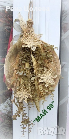 Пано за стена, снимка 3 - Пана - 53244485