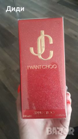 JIMMY CHOO I WANT CHOO Eau de Parfum Дамски парфюм - 100 ml, снимка 1 - Дамски парфюми - 45818485