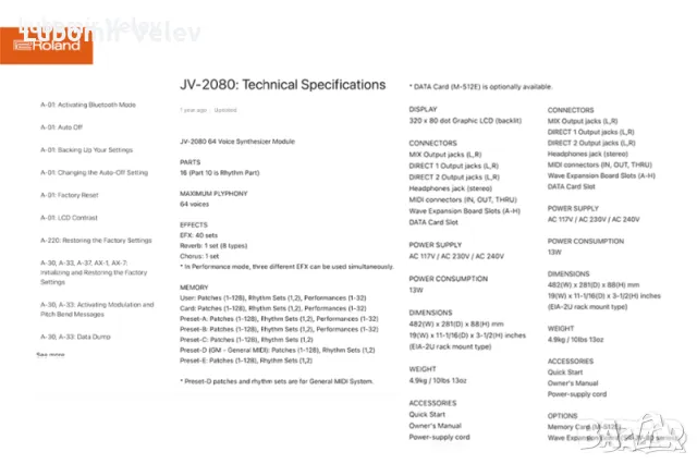 Roland JV-2080 Synthesizer Module, снимка 3 - Синтезатори - 48207666
