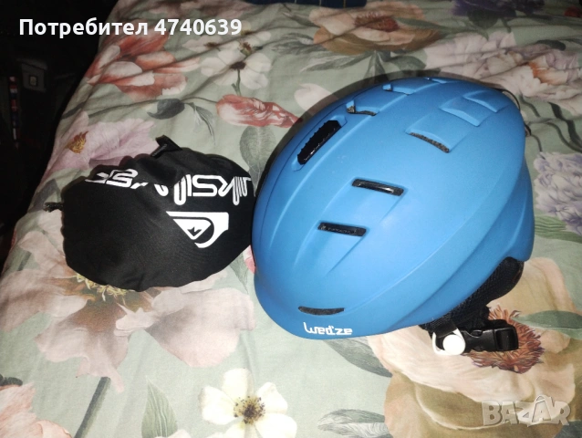 Каска и очила за ски и сноуборд, снимка 2 - Спортна екипировка - 53509134