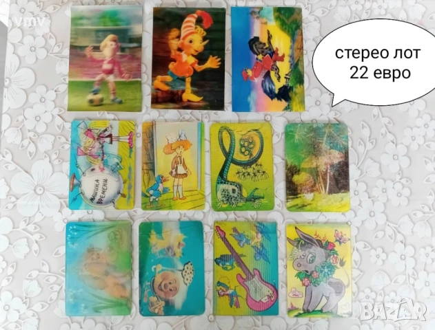 Календарчета лотове, снимка 6 - Колекции - 53885316