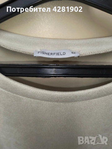 дамски дрехи , снимка 14 - Други - 51869815