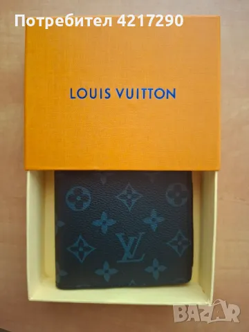 Марково портмоне Louis Vuitton, снимка 1 - Портфейли, портмонета - 47075465