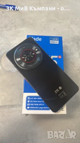 ZTE Blade A75 5g, снимка 2 - ZTE - 49578888