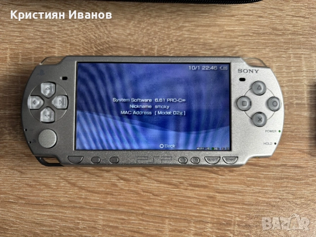PSP 2004, снимка 2 - PlayStation конзоли - 53731943