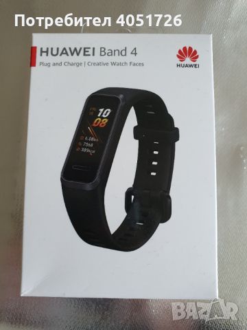 HUAWEI Band 4 Sport Band Фитнес гривна - Черен (Graphite Black), снимка 7 - Смарт гривни - 45356923