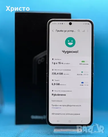 ГАРАНЦИОНЕН!!! Samsung Galaxy Z Flip6, 12GB RAM, 256GB, 5G, Silver Shadow, снимка 3 - Samsung - 48296789