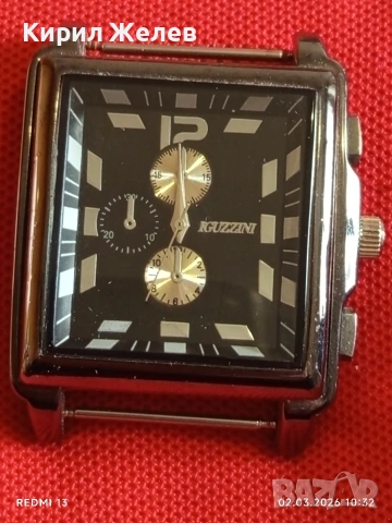 Унисекс часовник IGUZZINI много красив стилен дизайн 53763, снимка 2 - Мъжки - 53674318