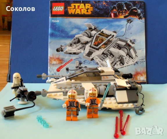 LEGO® Star Wars - модели 75085, 75049, 75000, 75003 и 75016, снимка 10 - Конструктори - 53999979