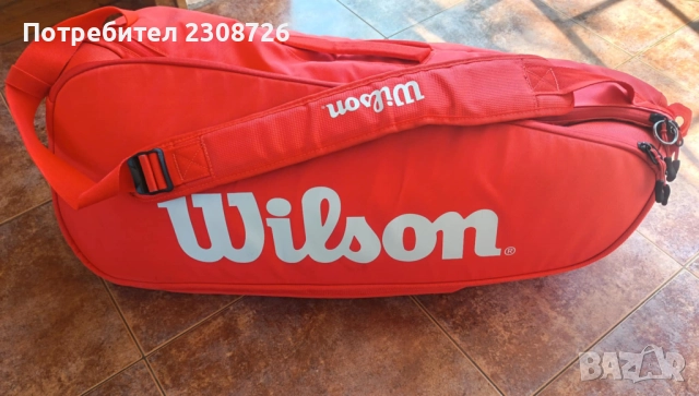 Тенис сак Wilson 