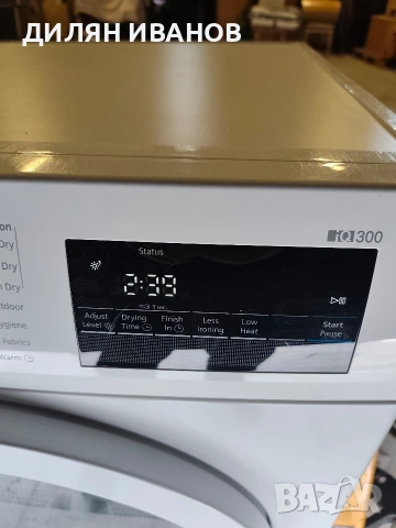 Сушилня Сименс 