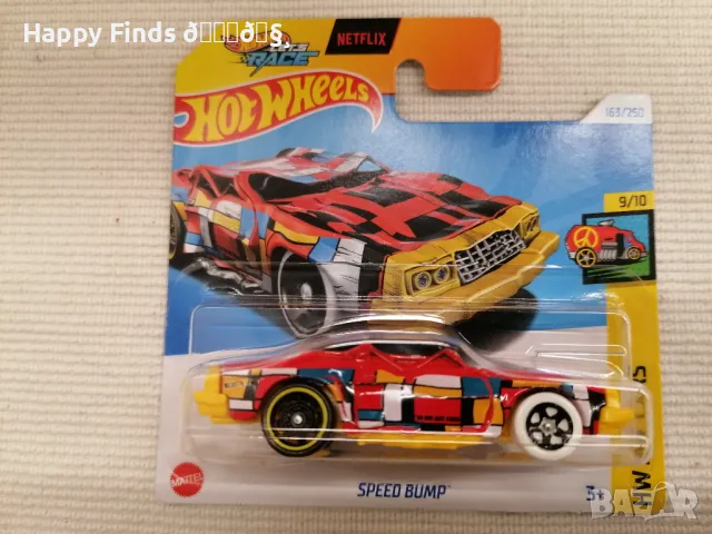 💕🧸 Hot Wheels Speed Bump HW Art Cars, снимка 2 - Колекции - 47383293