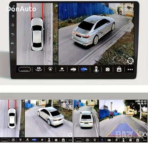 360° Панорамна 3D камера за кола, снимка 2 - Аксесоари и консумативи - 53135766