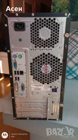 Компютър HP ProDesk 400 G1 Tower, снимка 2 - За дома - 49081308