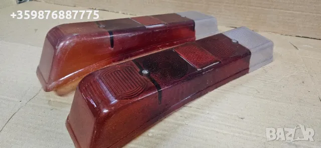 Стоп стопове Автобус Чавдар ретро соц български светлини части 