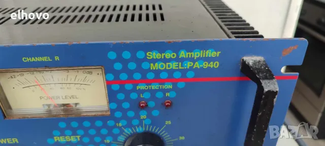 Крайно стъпало Mc Crypt PA-940, снимка 9 - Ресийвъри, усилватели, смесителни пултове - 49794480