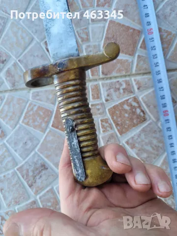 Щик, нож, байонет, снимка 6 - Антикварни и старинни предмети - 50320847