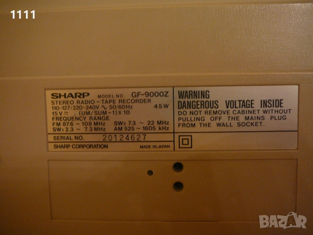 SHARP GF-9000Z /2, снимка 14 - Ресийвъри, усилватели, смесителни пултове - 54233932