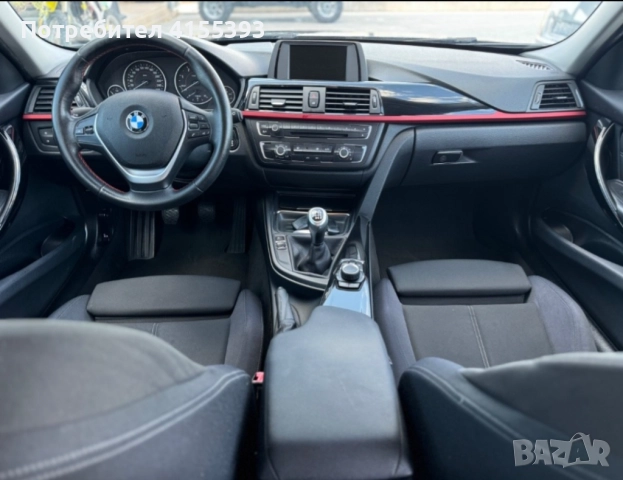 Bmw 316, снимка 13 - Автомобили и джипове - 52835778