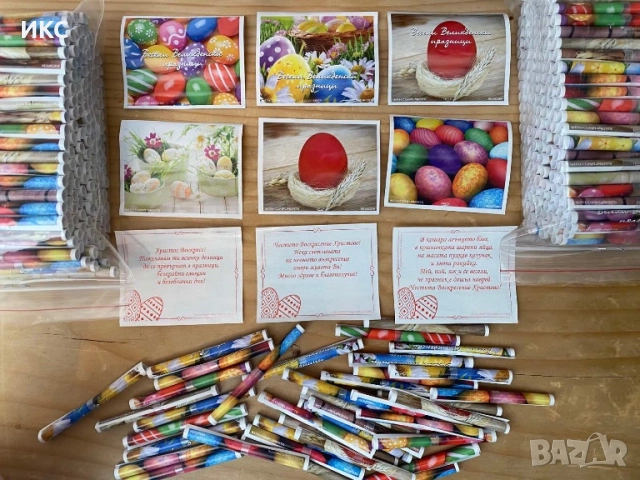 Коледни и новогодишни късметчета, късмети за всички поводи, снимка 3 - Други - 52408997