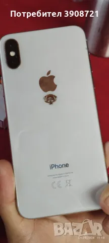 Iphone x с заключен Айклод , снимка 2 - Apple iPhone - 47129343