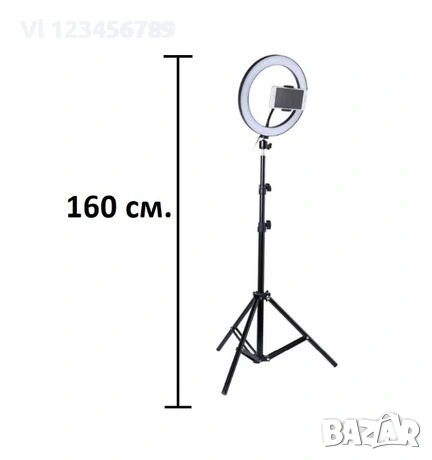 Фотографски прожектор,селфи ринг, статив трипод-2 варианта, снимка 5 - Светкавици, студийно осветление - 53816658