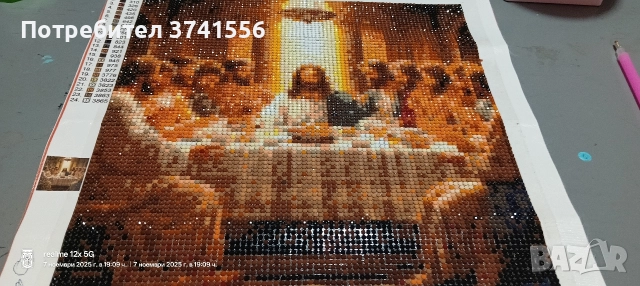 диамантени гоблени , снимка 7 - Декорация за дома - 52586140