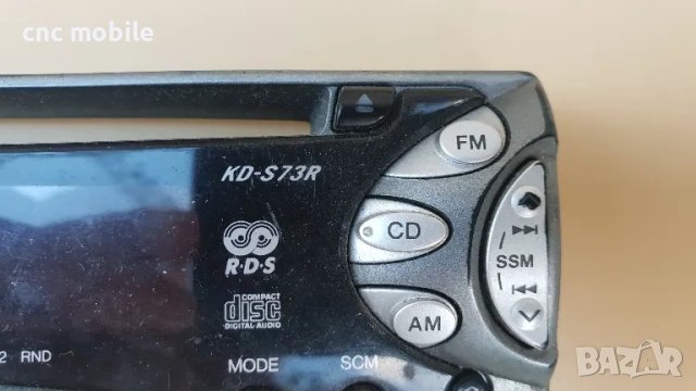 Панел за CD JVC KD-S73R, снимка 2 - Аудиосистеми - 47242343