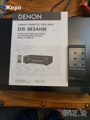 Hi-Fi дек Denon DR-M34HR Stereo 3 глави,Dolby B,C & HX PRO,топ модел с дистанционно , снимка 5 - Декове - 48159663