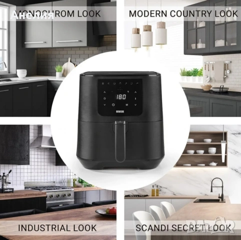 Фритюрник с горещ въздух Sokany SK-ZG-8043, 8л., 2000W, снимка 3 - Фритюрници - 54046621