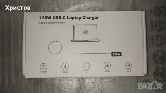 НОВО Зарядно за лаптоп тип USB C-130W-20V, снимка 2 - Части за лаптопи - 48660739