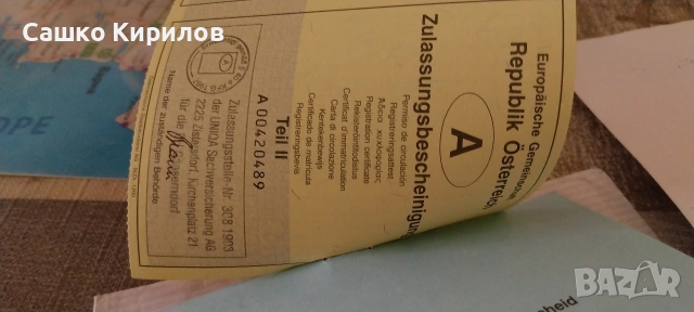 HONDA Freeway 250, снимка 10 - Мотоциклети и мототехника - 53096190