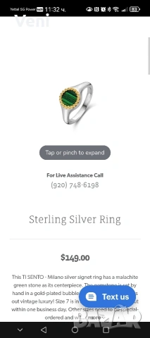 сребърни бижута TI SENTO, снимка 18 - Пръстени - 54299710