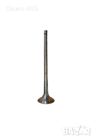 Изпускателен клапан за Саманд и Пежо 405