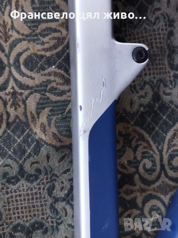 29 цола пукната карбон рамка за велосипед , снимка 4 - Части за велосипеди - 52413049