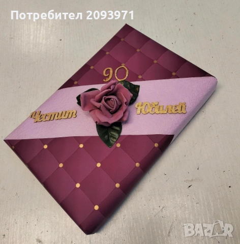 Стенен детскичасовник под формата на китара 🎸, снимка 5 - Стенни часовници - 53355296