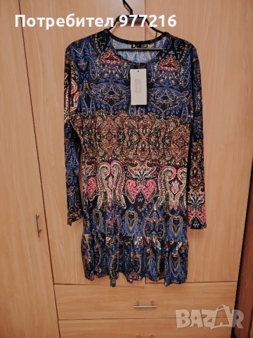 Рокля чисто нова