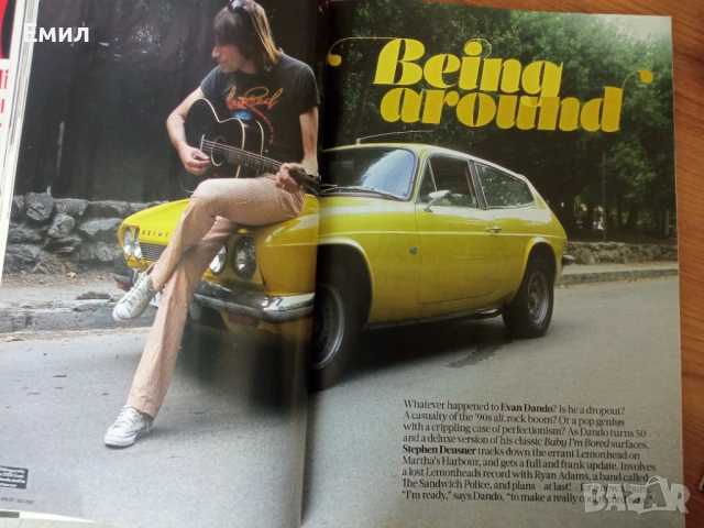 UNCUT - Списание за музика, снимка 7 - Списания и комикси - 53857069