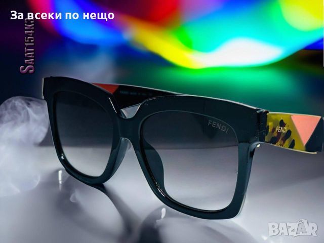 Слънчеви очила с UV400 защита Fendi 😎🕶 Различни цветове 😎🕶 Код D427, снимка 6 - Слънчеви и диоптрични очила - 46640028