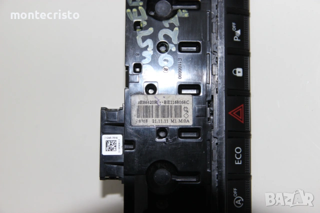 Панел бутон аварийни светлини Dacia Duster (2017-2022г 283E86420R BE1168068C / 283E86420R-BE1168068C, снимка 3 - Части - 54223697