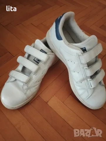 Кожени маратонки ADIDAS Размер 39