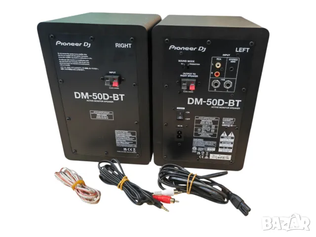 Тонколони Pioneer DJ DM-50D-BT, снимка 3 - Тонколони - 49807802