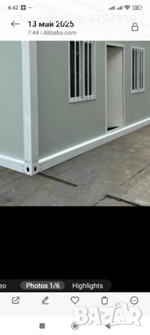 Фургон офис , снимка 5 - Други - 53806741