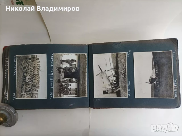 Албум 1930 г. на военни самолети и специални коли , снимка 15 - Колекции - 50676105