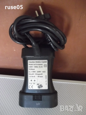 Шлайф машина "BOHLER 3D" германска работеща, снимка 5 - Други инструменти - 51787450