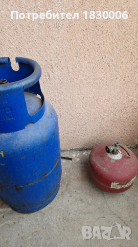 Битова газова бутилка 27 л , снимка 3 - Други стоки за дома - 54256570