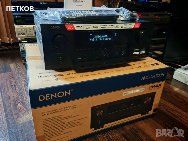 DENON AVC-X4700H, снимка 2 - Ресийвъри, усилватели, смесителни пултове - 53169611