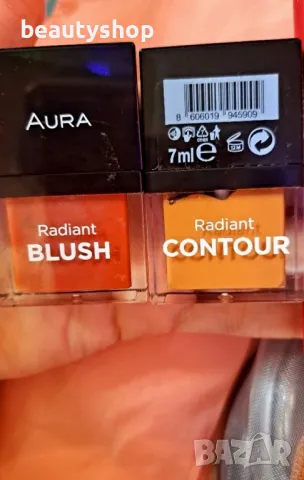 комплект/лот гримове Aura cosmetics, снимка 2 - Декоративна козметика - 50278922