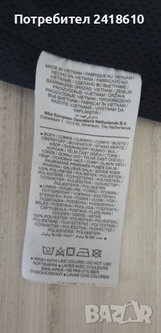 Nike Short Mens Size XS  ОРИГИНАЛ! Мъжки Къси Панталони!, снимка 8 - Къси панталони - 50658556